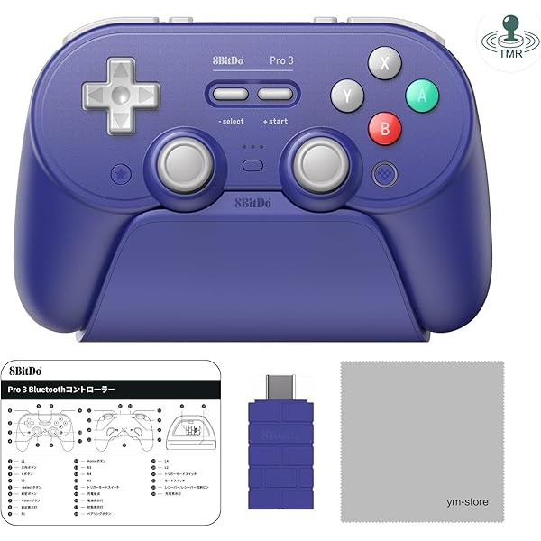 リフター付き ハイスクール フリート MA A-コントローラー オート機能343 リフター付き ハイスクール フリート MA A-コントローラー オート機能