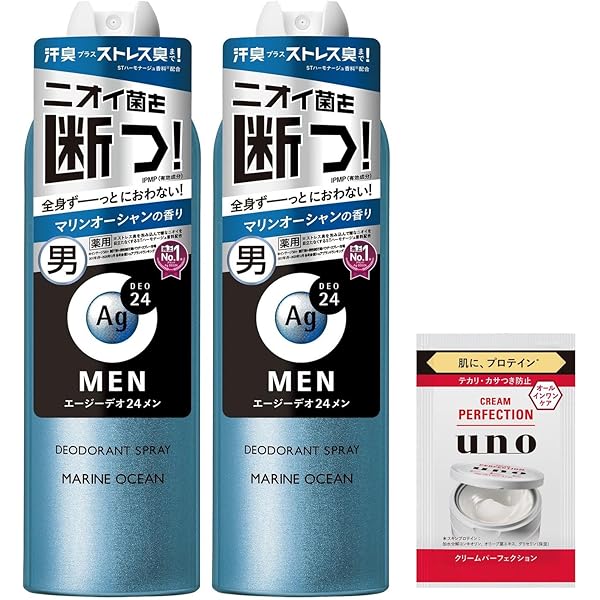 Amazon.co.jp: 【Amazon.co.jp限定】 ファイントゥデイ