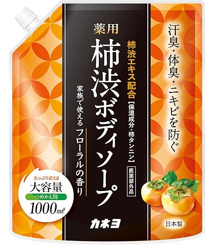 Amazon | SOC 薬用柿渋ボディソープ (医薬部外品) 詰替 (400mL) | SOC