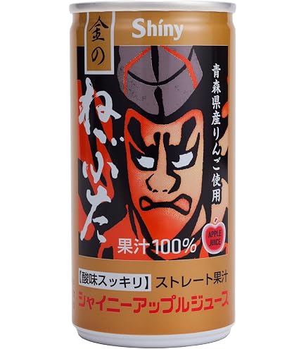 Amazon.co.jp: シャイニー 青森県りんご 100％ りんごジュース 15本入