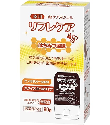 Amazon | 雪印ビーンスターク 【医薬部外品】 薬用・口腔ケア用ジェル