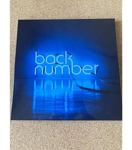 Amazon.co.jp: バックナンバー back number アンコール アナログ