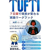 71VyQr7YLKL._AC_UL210_SR210,