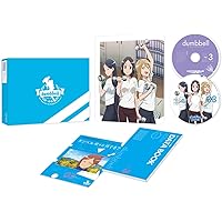 ダンベル何キロ持てる? Vol.3 [Blu-ray]