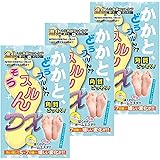 STAY FREE かかとどうするんdx かかと 角質取り 60分はくだけパック (ベビーマイルドソープ) 両足1回分x3