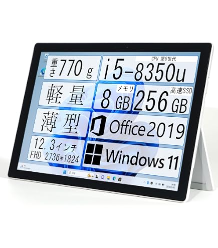 Amazon.co.jp: Microsoft Surface Pro 7 12.3??? Intel Core i3 4GB