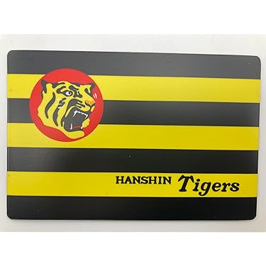 Amazon.co.jp 売れ筋ランキング: undefined の中で最も人気のある商品です