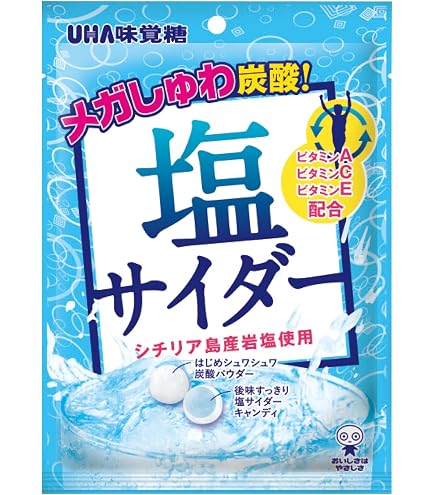 Amazon.co.jp: 【公式】まとめ買い UHA味覚糖 氷あめ グレープ 12袋