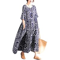 Amazon Co Jp 売れ筋ランキング ワンピース ドレス の中で最も人気のある商品です