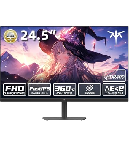 Amazon.co.jp: JAPANNEXT 24.5インチ ゲーミングモニター 360Hz