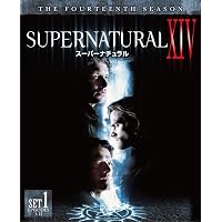 SUPERNATURAL XV ファイナル・シーズン DVD コンプリート・ボックス