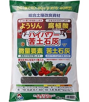 Amazon.co.jp: 寿産業 ヒトデ浪漫 500g ヒトデサポニン 虫除け