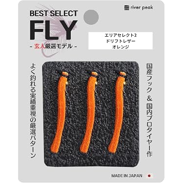 Amazon.co.jp 売れ筋ランキング: フライフィッシングウェットフライ の