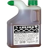 AZ水溶性切削油1L