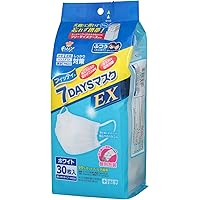 (個別包装) フィッティ 7DAYS マスク EX エコノミーパックケース付 30枚入 ふつうサイズ ホワイト PM2.5対応
