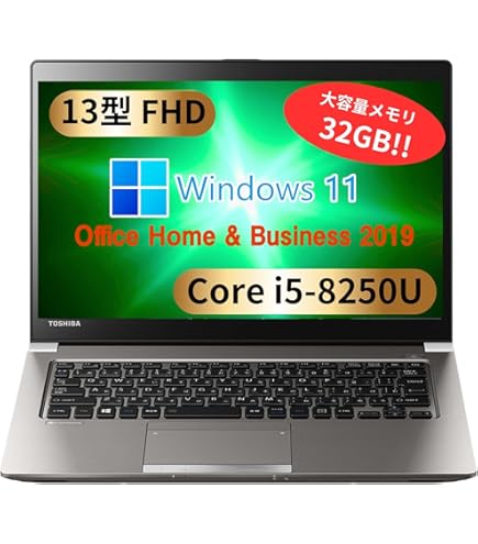整備済み品】 東芝 ノートPC R734/MS Office 2019/Win 10 Pro/14インチ 