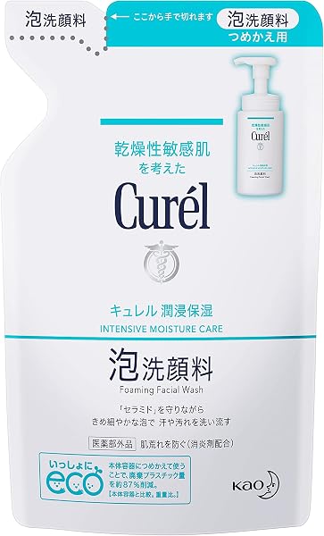 キュレル 泡洗顔料 つめかえ用 130ml - 1