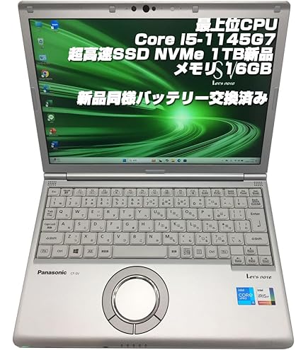 Amazon.co.jp: パナソニック(Panasonic) レッツノートCF-S9 [Corei5 