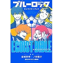 Amazon.co.jp: ルミロックRumi Rock 正絹 帯 パドロックバード 花鳥 