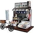 ビリー 手作りドールハウスキット 懐かしの市場キット 豆腐屋 8663