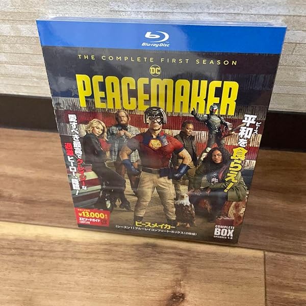 ピースメイカー＜シーズン1＞ブルーレイコンプリート・ボックス Blu-ray Amazon.co.jp: ピースメイカー(シーズン1)ブルーレイ