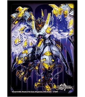 Amazon.co.jp: デュエルマスターズ ボルシャック・ドリーム