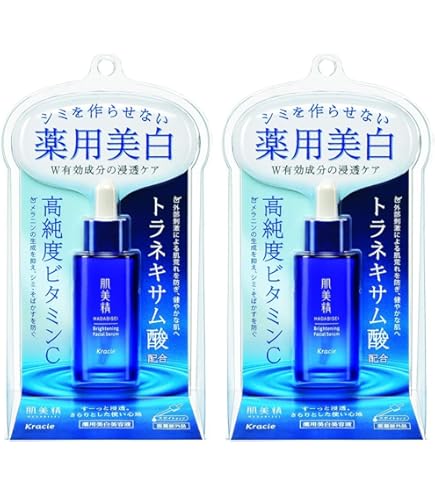 Amazon | 【アウトレット品】熟酵 ザ リンクル 薬用美白セラム