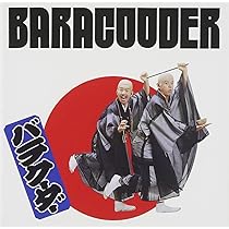 ゴールデンベスト バラ売り 71W-uGkUxoL._AC_UL210_SR210,