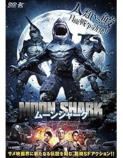 Amazon.co.jp: キラーカブトガニ [DVD] : カート・カーリー, ピアース