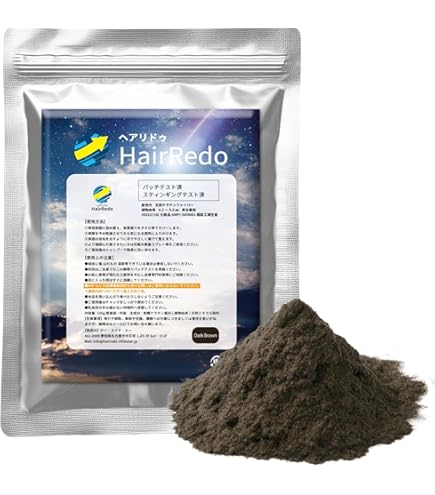 Amazon | ロードス ヘアトーニングローション 200mL | Shiseido | 増毛