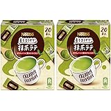 【まとめ買い】ネスレ 香るまろやか 抹茶ラテ 20P×2箱