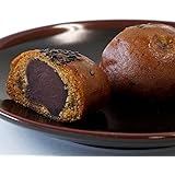 口コミ で広がる 木更津 長崎堂 献上銘菓 「かりんとう饅頭」 10個セット