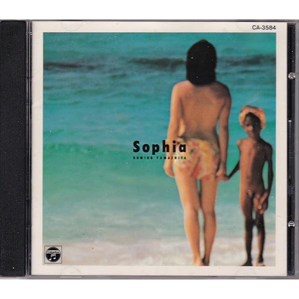 1985年 Sophia's back CDアルバム 山下久美子 ステッカー 1985年 Sophia's back CDアルバム 山下久美子 ステッカー