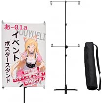 Amazon.co.jp: YOUYUELI イベントポスタースタンド A1サイズ 対応 高さ