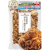 国産 ほたて貝ひも  9個セット 楽天市場】激辛 貝ひも ほたて焼き貝ひも 国産 100g（50g×2袋