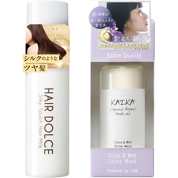 Amazon | ホワイトサンズプレミアム 2本セット | ホワイトサンズ