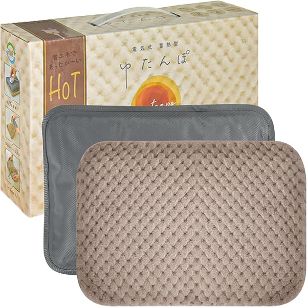 湯たんぽ等 Amazon | APIX INTL SHIZUKU e湯たんぽ Eco Hot Water Bag AEY