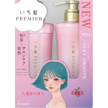 Amazon.co.jp 最新リリース: シャンプー・コンディショナーセット の