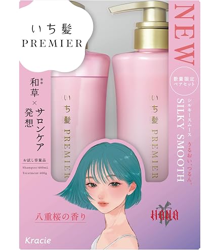 Amazon | いち髪 THE PREMIUM プレミアム シャンプー トリートメント