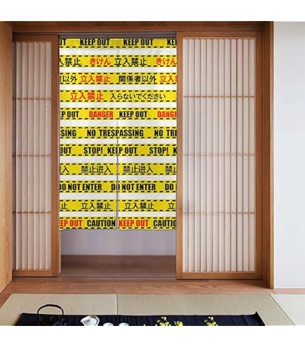 Amazon｜サザエさんののれん 和風 目隠し ロング 暖簾 壁掛け 遮光