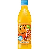 サントリー なっちゃん オレンジ425ml(冷凍兼用)×24本