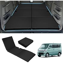 Amazon | 趣味職人 サンシェード シームレス ライト 車 エブリィ バン