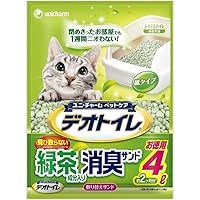Amazon Co Jp 売れ筋ランキング 猫砂 の中で最も人気のある商品です