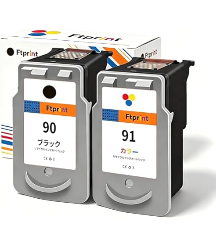 Amazon.co.jp: キヤノン FINEカートリッジ BC-90 ブラック(大容量