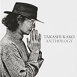 ANTHOLOGY (2枚組ALBUM)
