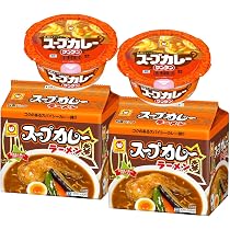 インスタントラーメン、カレー、飲み物詰め合わせセット② 71W1QtdqpEL._AC_UL210_SR210,