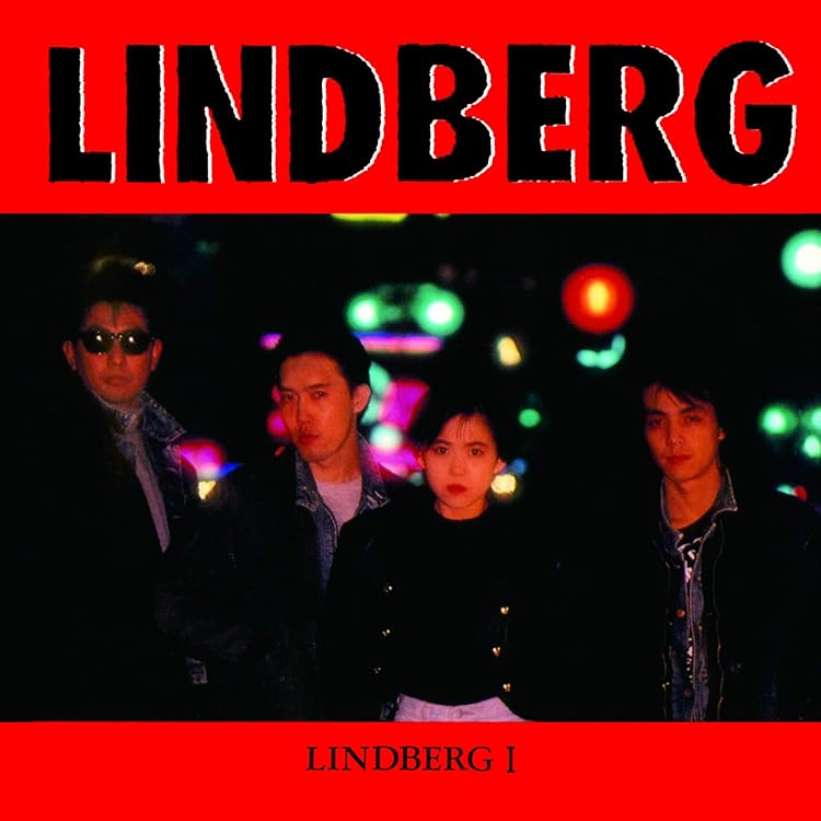 Amazon.co.jp: LINDBERG II: ミュージック