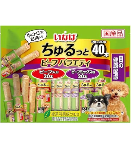 犬のおやつ　★Ｔ ★　いなばちゅーる INABA ちゅ〜る 犬用おやつ ちゅーる チュール 犬いなば ワン