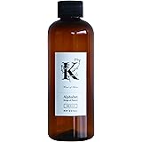 リードディフューザーオイル Kind of Blue<カインドオブブルー> レフィル