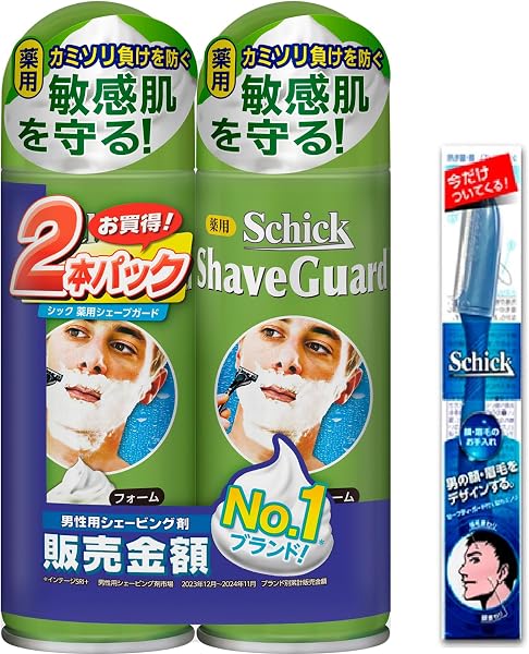 Schick(シック) 薬用シェーブガード シェービングフォーム ダブルパック Wパック おまけ付き 200g×2 髭剃り カミソリ 男性 メンズ 【医薬部外品】 - 1